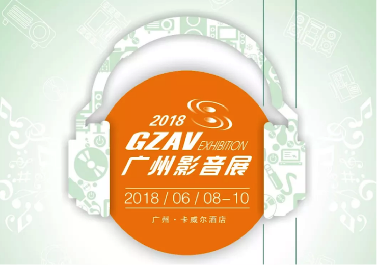 获奖信息：Yamaha NS-5000和YAS-207获得“视听前线”年度主笔推荐奖