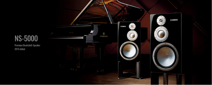 获奖信息：Yamaha NS-5000和YAS-207获得“视听前线”年度主笔推荐奖